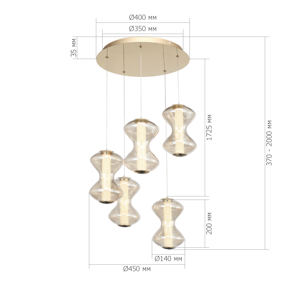 Люстра светодиодная с стеклянными волнообразными плафонами Amphora of Light в Перми