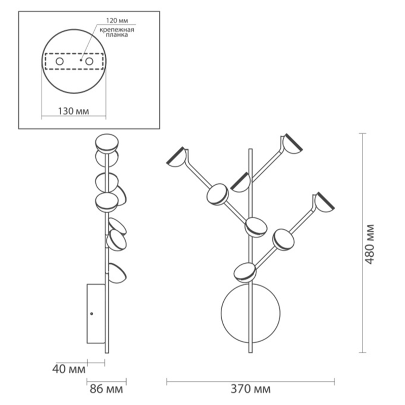 Бра Bloom Wall lamp в Перми