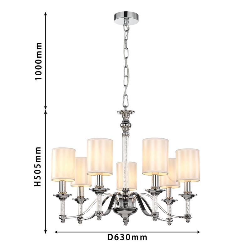 Люстра с белыми атласными плафонами Suspira 7 ламп в Перми