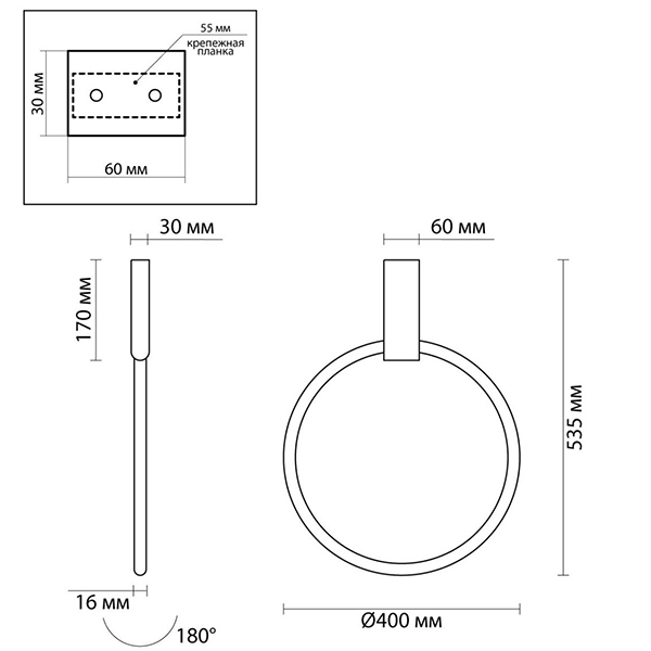 Светильник Annulus Gold Wall lamp A в Перми