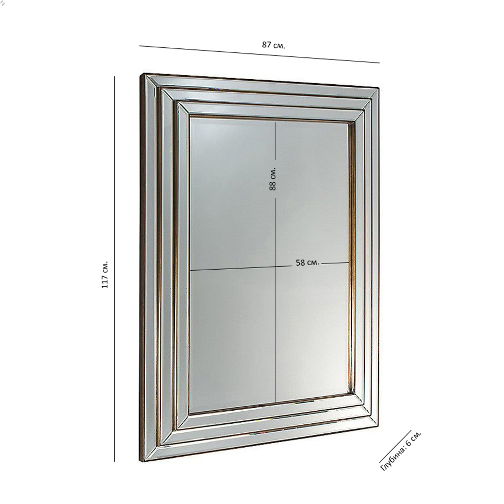 Зеркало в зеркальной раме Smooth Surface Зеркало в зеркальной раме Smooth Surface в Перми