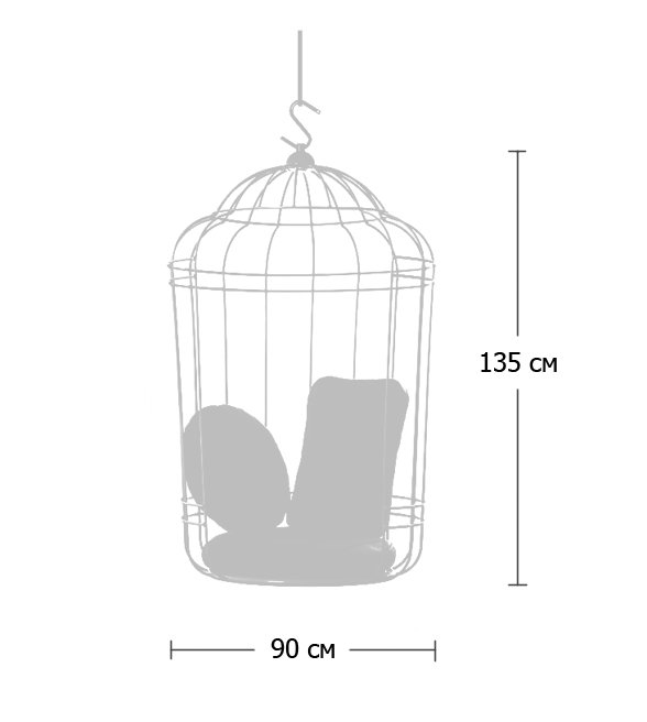 Подвесное кресло "клетка" Swing chair Cage в Перми