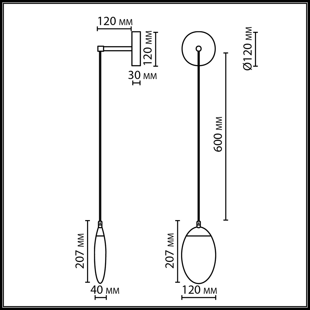 Бра с плафоном в форме капли Crystal Transparent Drop в Перми
