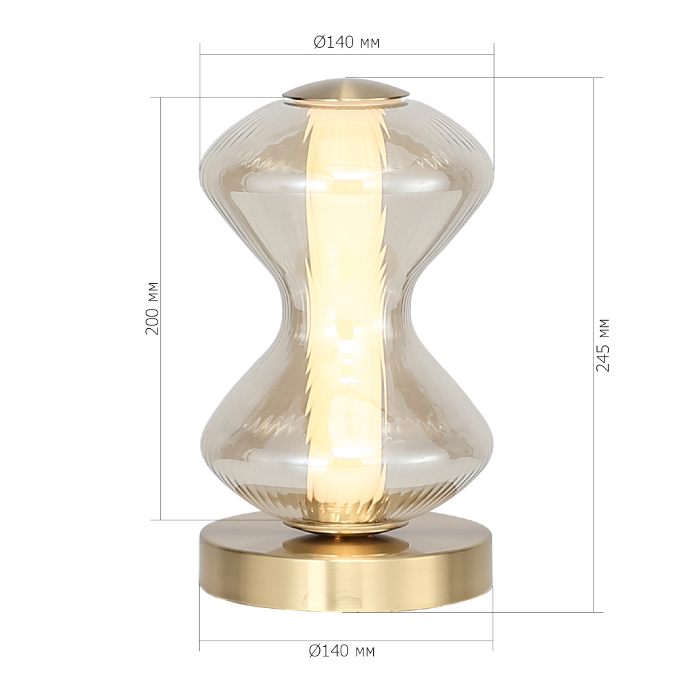 Настольная лампа светодиодная с волнообразным стеклянным плафоном Amphora of Light в Перми