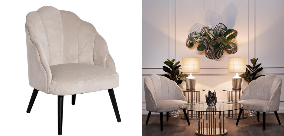 Кресло FolioFlower Armchair beige Кресло FolioFlower Armchair beige - Loft-Concept в Перми