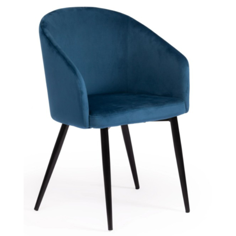 Стул Keane Blue Chair Синий Черный в Перми | Loft Concept 