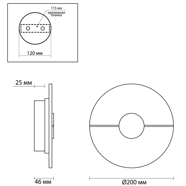 Бра Dagny Wall lamp в Перми