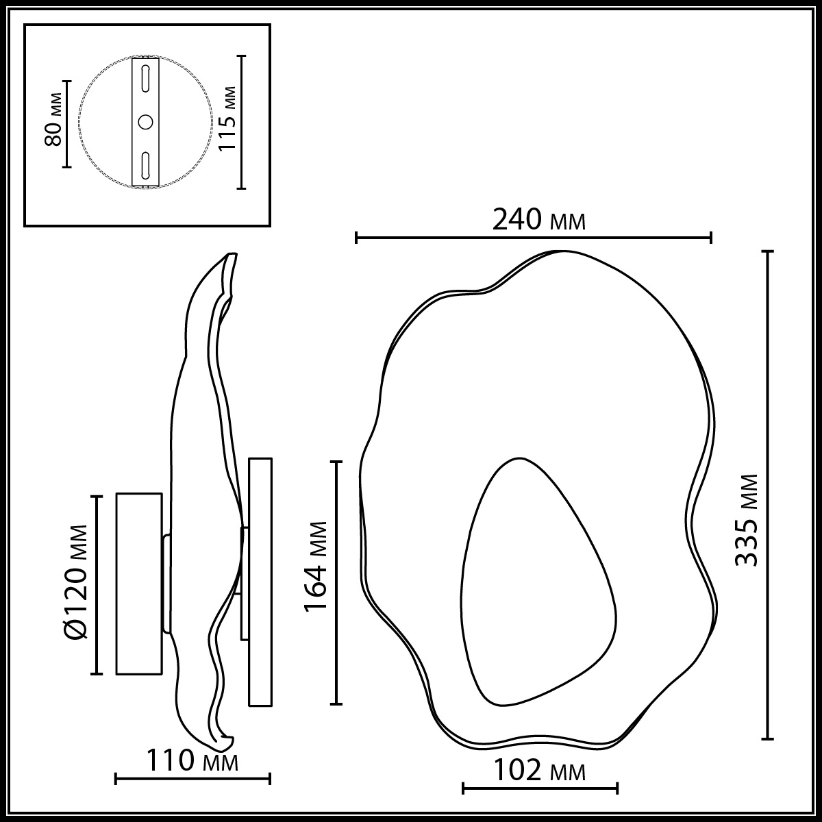 Бра с волнообразным стеклянным плафоном и вставкой из мрамора Liquid Stone в Перми