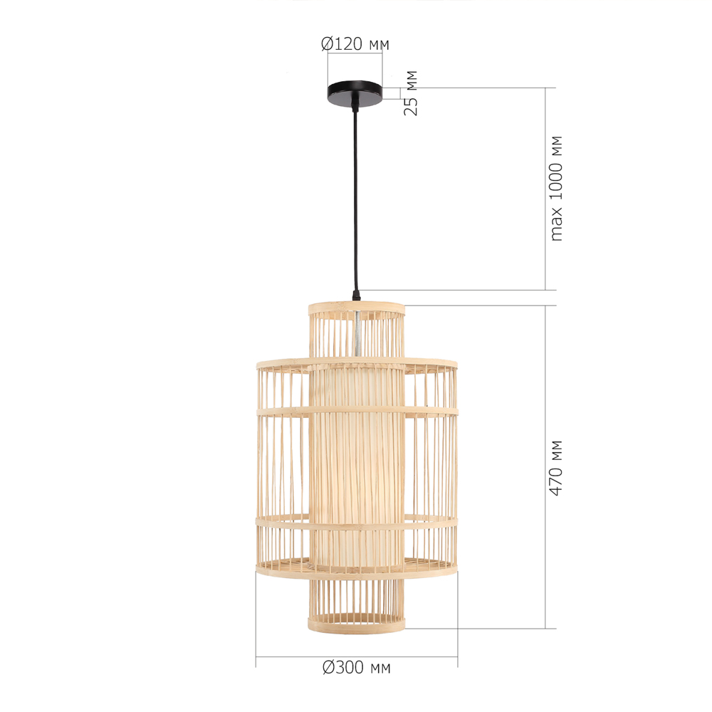 Подвесной светильник из деревянных прутьев с плафоном из натуральной ткани Light Inside the Cell в Перми