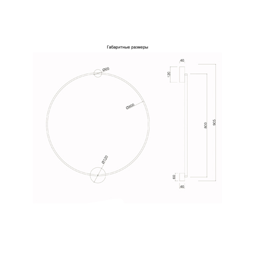 Бра светодиодное круглой формы с рамкой цвета латунь Ring Horizontal Бра светодиодное круглой формы с рамкой цвета латунь Ring Horizontal в Перми