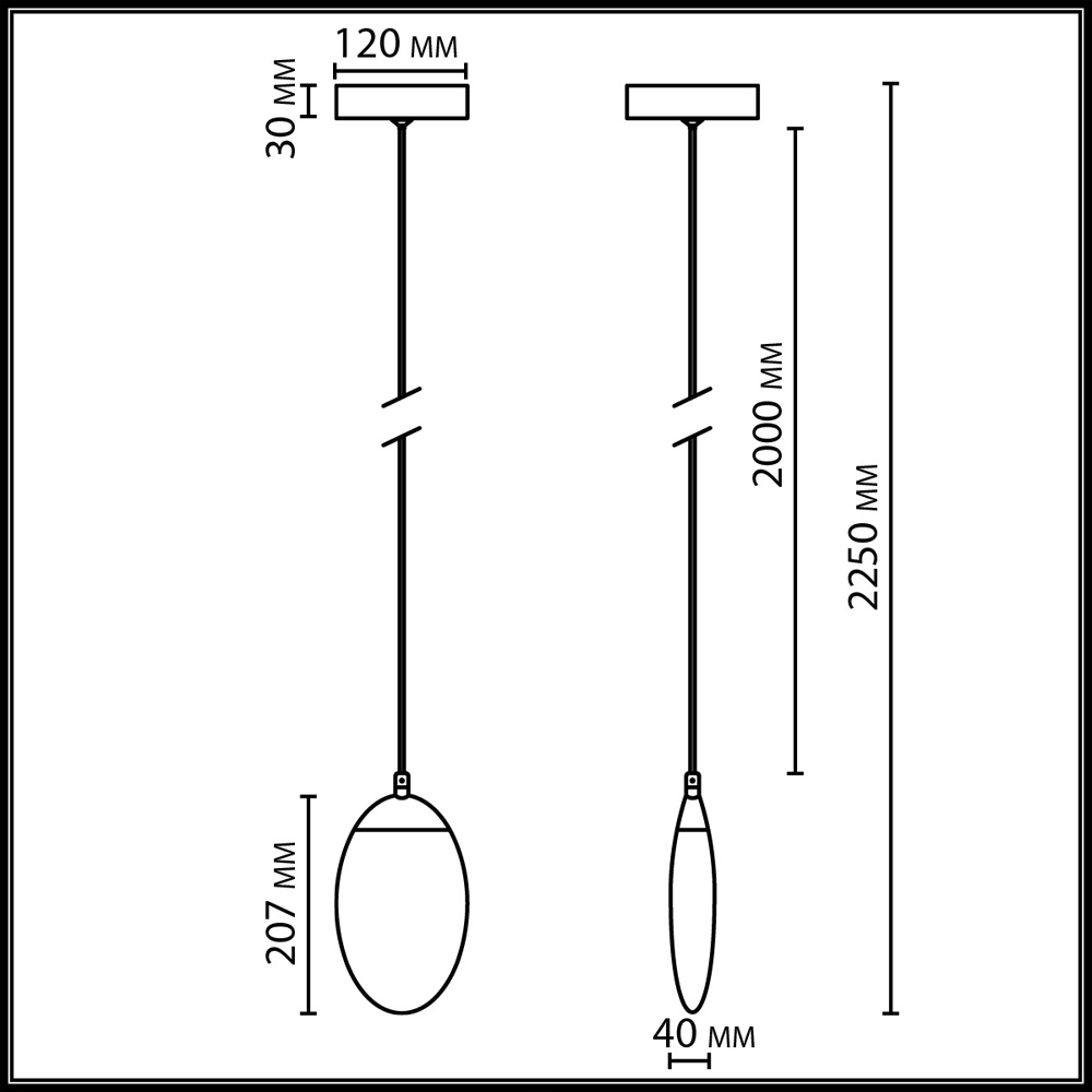 Подвесной светильник с плафоном в форме капли Crystal Transparent Drop в Перми