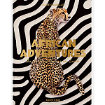 Подарочнный коллекционный фото альбом AFRICAN ADVENTURES NEW 2023 ASSOULINE HC UNBELIEVABLE ILLUSTRATIONS Safari варинант исполнения - 2 | Loft Concept в Перми