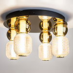 Потолочный светильник Drop 3000К 60Вт варинант исполнения - 3 | Loft Concept в Перми