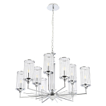 Люстра с 9-ю цилиндрическими стеклянными плафонами Jeanette варинант исполнения - 9 | Loft Concept в Перми