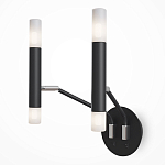 Бра Arnaut Sconce варинант исполнения - 2 | Loft Concept в Перми