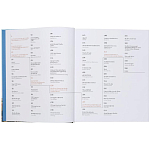 Книга Brick by brick Klanten Robert варинант исполнения - 5 | Loft Concept в Перми