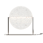 Настольный светильник Mangata 3000К 7Вт варинант исполнения - 2 | Loft Concept в Перми