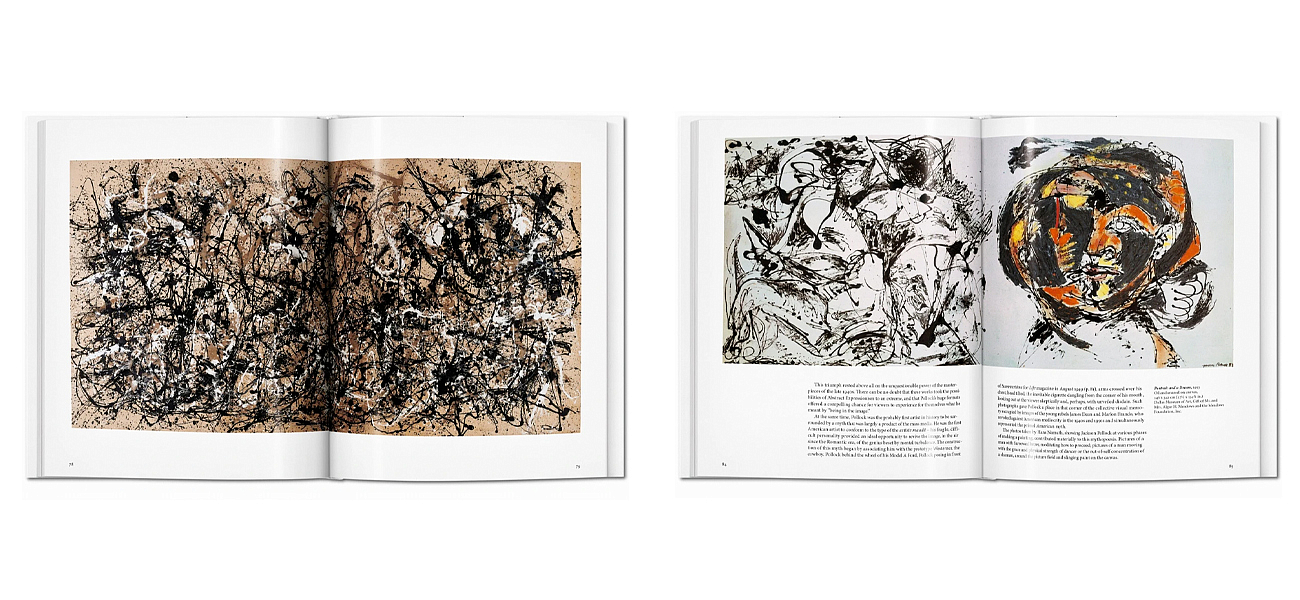 Книга Pollock Книга Pollock - Loft-Concept в Перми