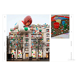 Книга Yayoi Kusama x Louis Vuitton  Creating Infinity варинант исполнения - 4 | Loft Concept в Перми