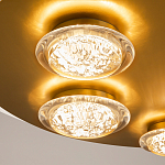 Потолочный светильник Pharao 3000К 56Вт варинант исполнения - 4 | Loft Concept в Перми