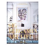 Maximalism by Sig Bergamin Книга варинант исполнения - 1 | Loft Concept в Перми