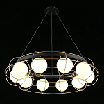 Люстра подвесная круглая с белыми плафонами Martin варинант исполнения - 2 | Loft Concept в Перми