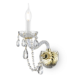 Бра Ice fragments варинант исполнения - 1 | Loft Concept в Перми