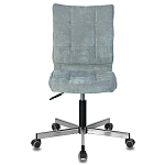 Офисное кресло в серо-голубом велюре Bureaucrats варинант исполнения - 2 | Loft Concept в Перми