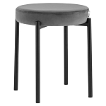 Табурет с мягким круглым сиденьем RIO Grey варинант исполнения - 1 | Loft Concept в Перми