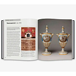 Книга The Complete Pattern Directory: 1500 Designs from All Ages and Cultures варинант исполнения - 6 | Loft Concept в Перми