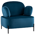 Мягкое кресло на ножках из металла COLOR BLOCK варинант исполнения - 1 | Loft Concept в Перми