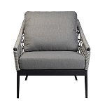 Кресло уличное темно-серое Street Bliss варинант исполнения - 1 | Loft Concept в Перми