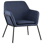 Кресло на основании из металла Racks варинант исполнения - 1 | Loft Concept в Перми