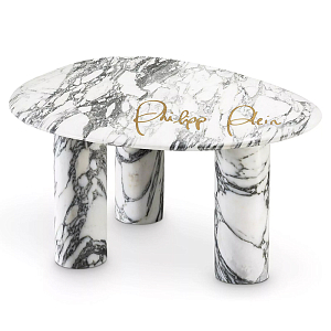 Приставной стол Philipp Plein Side Table Forte
