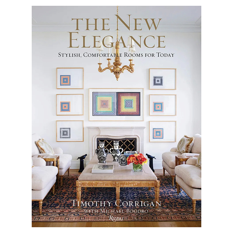 Подарочная Книга The New Elegance  в Перми | Loft Concept 