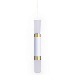 Белый подвесной светильник Useful Light с золотой вставкой