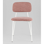 Стул Chao розовый варинант исполнения - 4 | Loft Concept в Перми