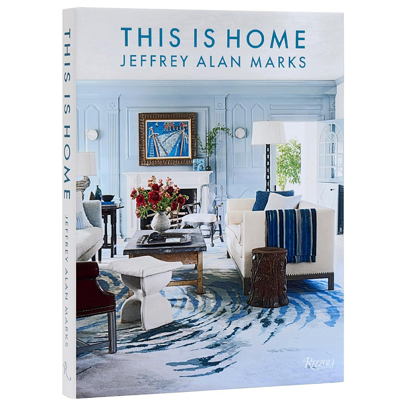 Подарочная Книга This is Home Jeffrey Alan  в Перми | Loft Concept 