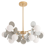 Люстра на штанге с 10-ю белым шарообразным плафоном и декоративными металлическими элементами в виде лепестков серого цвета Matisse варинант исполнения - 1 | Loft Concept в Перми