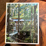 Книга Kengo Kuma: Japanese Portland Garden Bognar Botond, Bognar Balazs варинант исполнения - 1 | Loft Concept в Перми