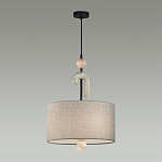 Люстра с серым тканевым плафоном Flourish варинант исполнения - 3 | Loft Concept в Перми