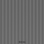 Прямой серый кухонный гарнитур с фрезерованным фасадом Idelle Kitchen Set варинант исполнения - 6 | Loft Concept в Перми