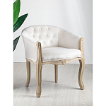 Кресло Truffle варинант исполнения - 5 | Loft Concept в Перми