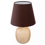 Настольная лампа с тканевым абажуром на овальном основании Lampshade on Oval Base варинант исполнения - 1 | Loft Concept в Перми