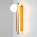 Бра перламутровый с плафоном Lunaris 33 см варинант исполнения - 5 | Loft Concept в Перми