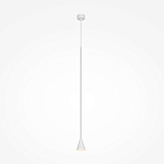 Подвесной светильник Austere white варинант исполнения - 1 | Loft Concept в Перми