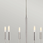 Люстра с 6-ю лампами на тонких изогнутых рожках в современном стиле Feiss варинант исполнения - 10 | Loft Concept в Перми