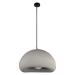 Подвесной светильник с округлым абажуром из стеклопластика с шероховатой текстурой Диаметр 40 см Sergey Makhno варинант исполнения - 1 | Loft Concept в Перми