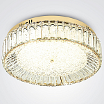 Потолочный светильник Stephane Glass Gold Ceiling Lamp 50 варинант исполнения - 3 | Loft Concept в Перми