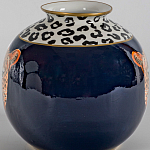 Ваза из фарфора с анималистическим принтом Pop-Safari варинант исполнения - 2 | Loft Concept в Перми